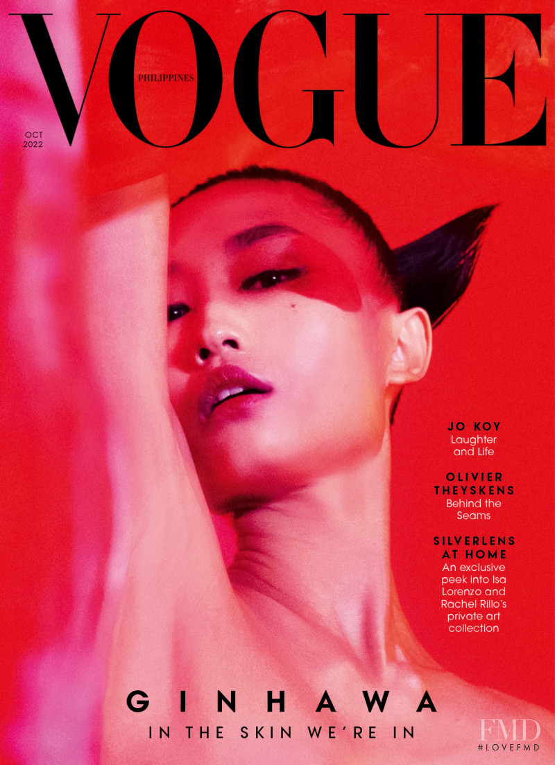  featured on the Vogue Philippines cover from October 2022