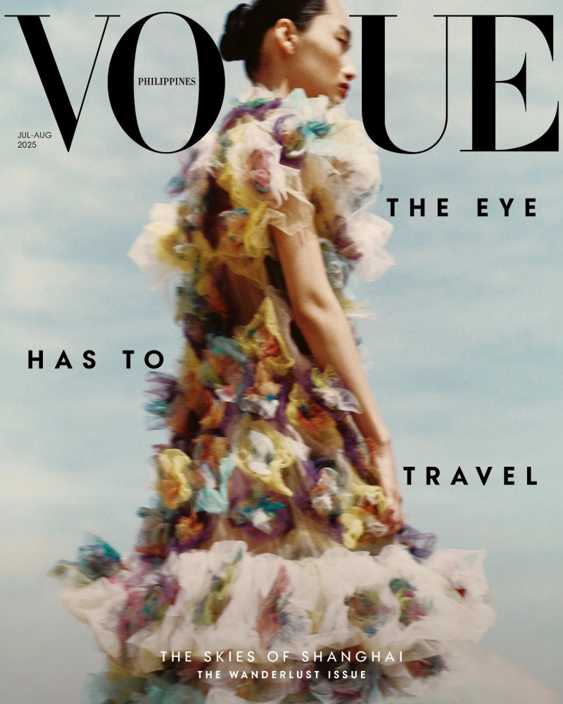 Xiuli Jiang featured on the Vogue Philippines cover from July 2025