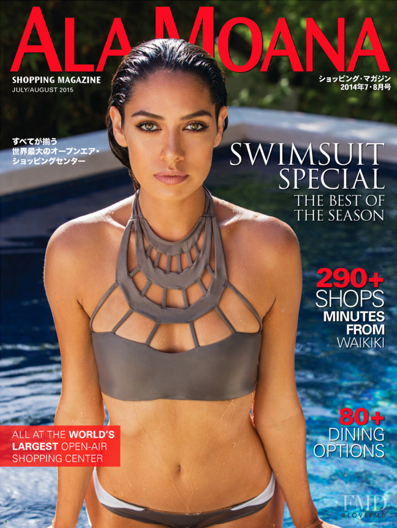 Haylee Kam featured on the Ala Moana Shopping Magazine cover from July 2015