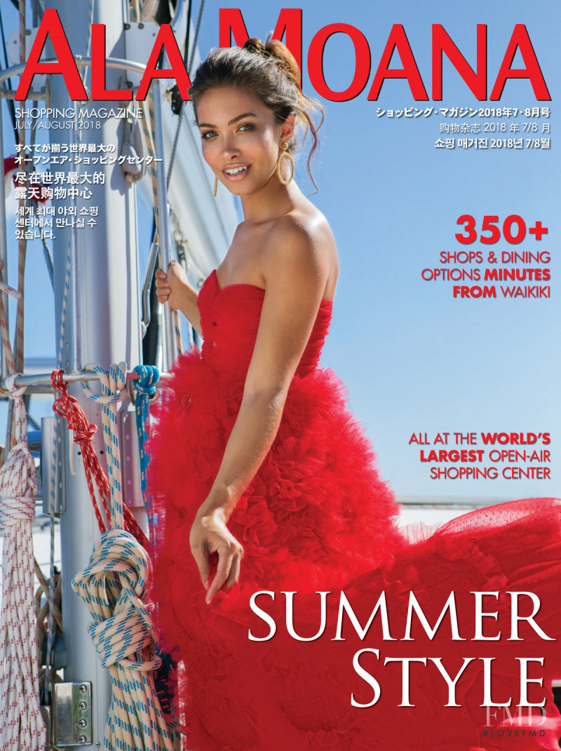  featured on the Ala Moana Shopping Magazine cover from July 2018