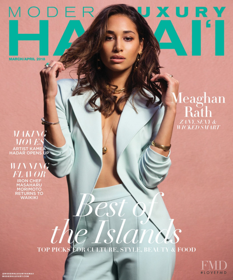  featured on the Modern Luxury Hawaii cover from March 2018