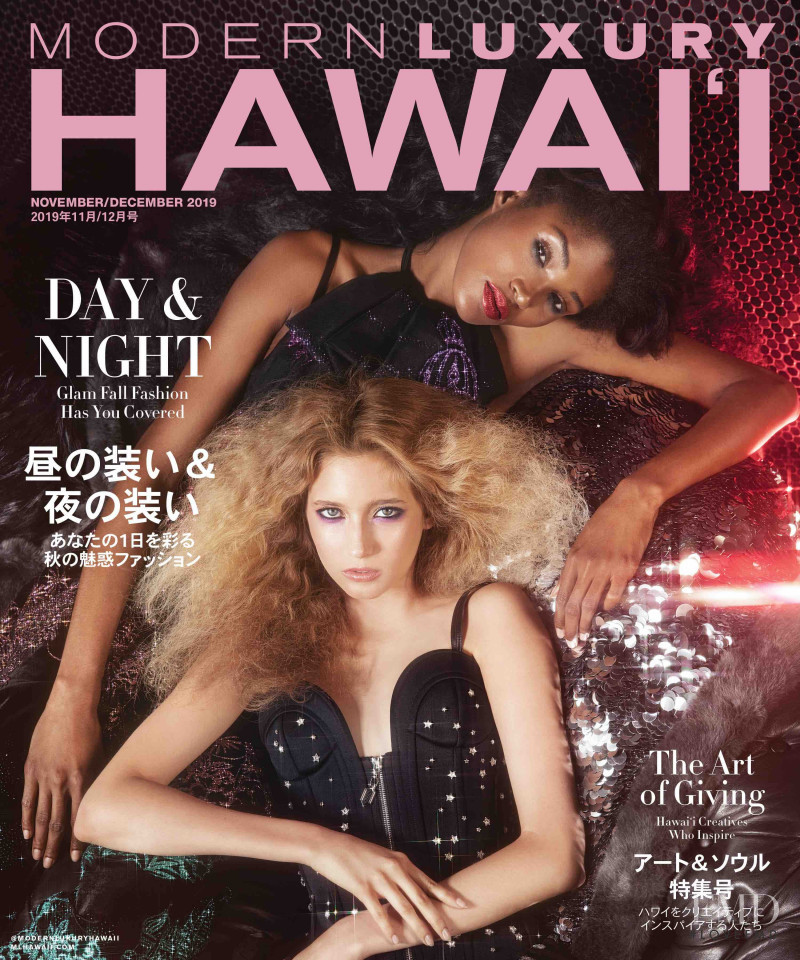  featured on the Modern Luxury Hawaii cover from November 2019