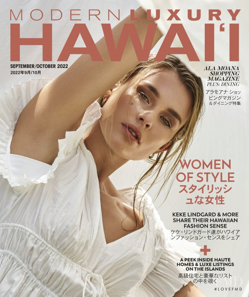 Keke Lindgard featured on the Modern Luxury Hawaii cover from September 2022