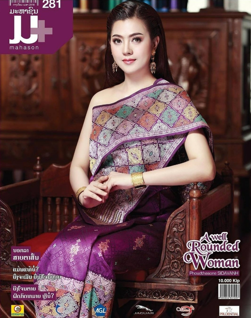 Phoudthasone Sidavanh featured on the Mahason cover from April 2018