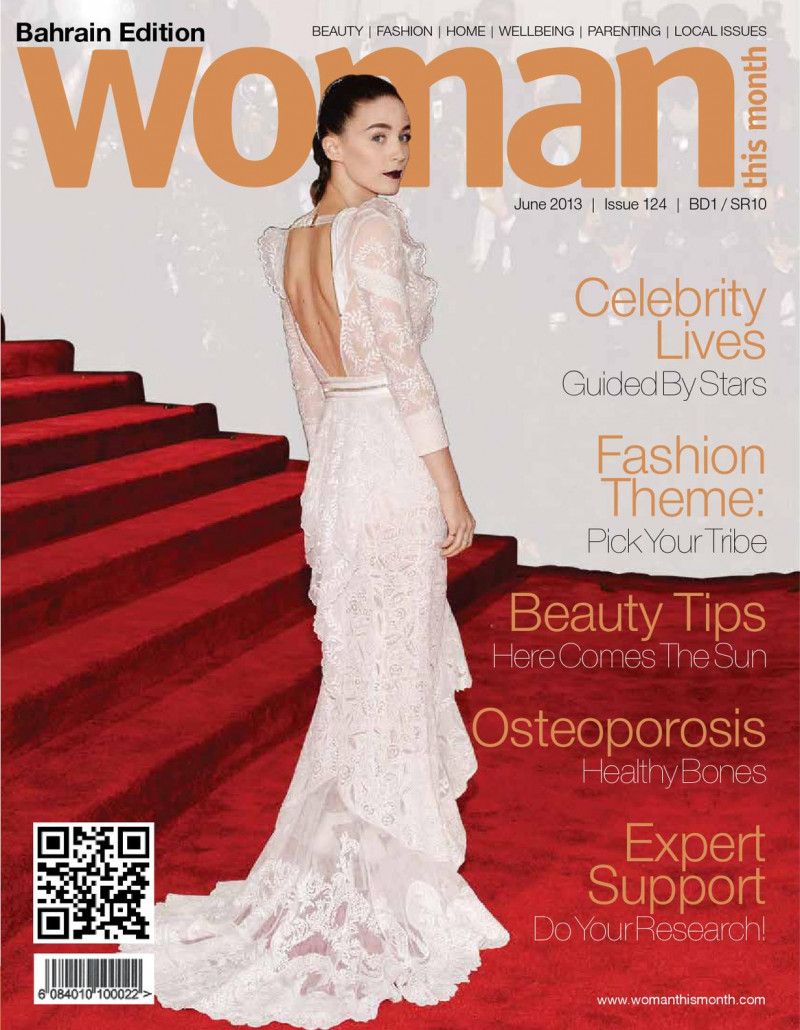  featured on the Woman This Month Bahrain cover from June 2013