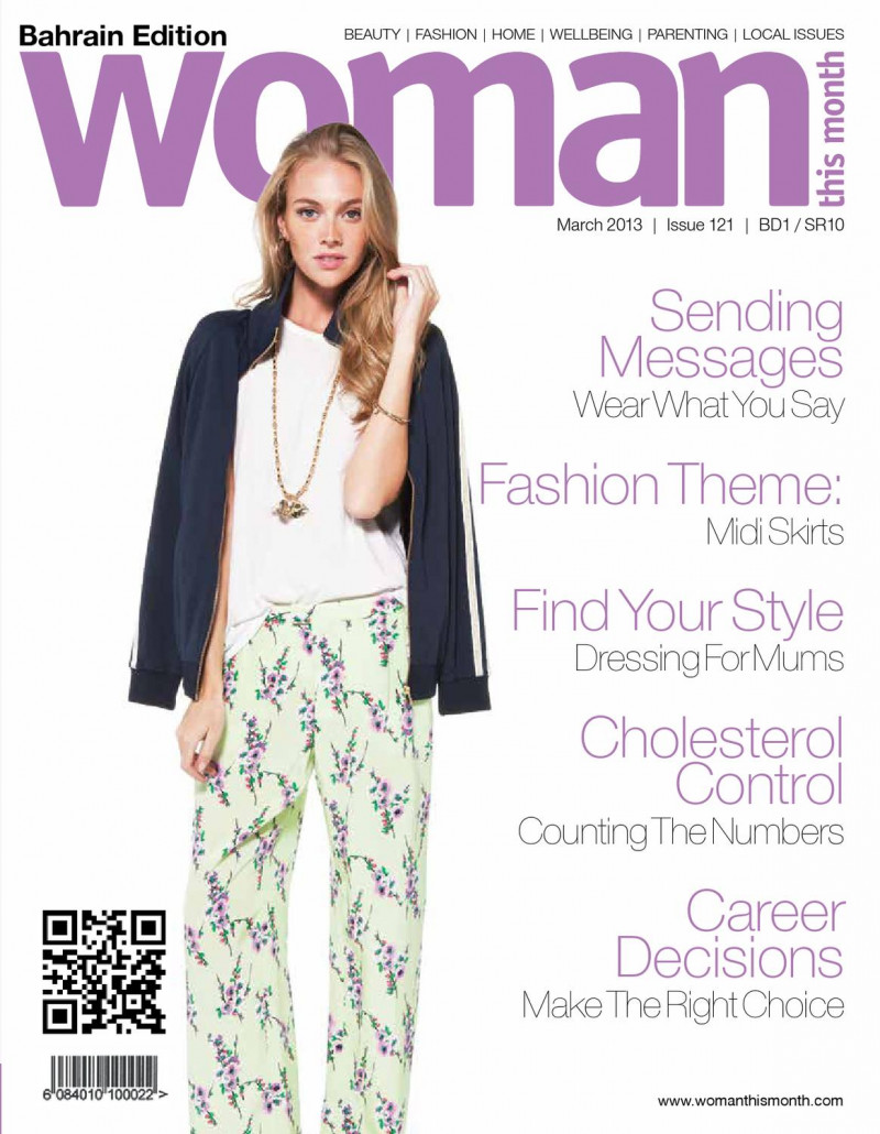  featured on the Woman This Month Bahrain cover from March 2013