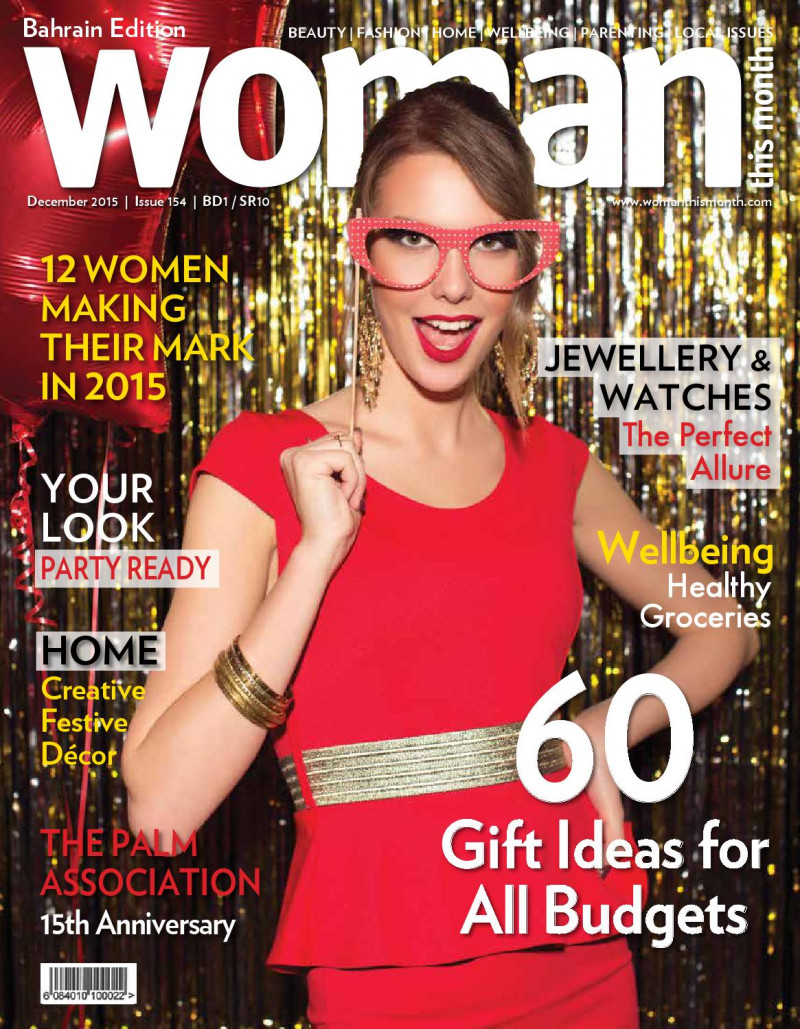  featured on the Woman This Month Bahrain cover from December 2015