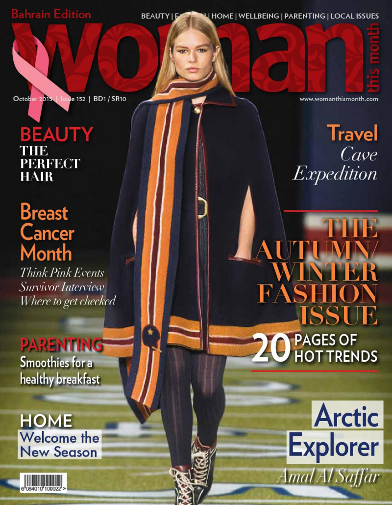  featured on the Woman This Month Bahrain cover from October 2015