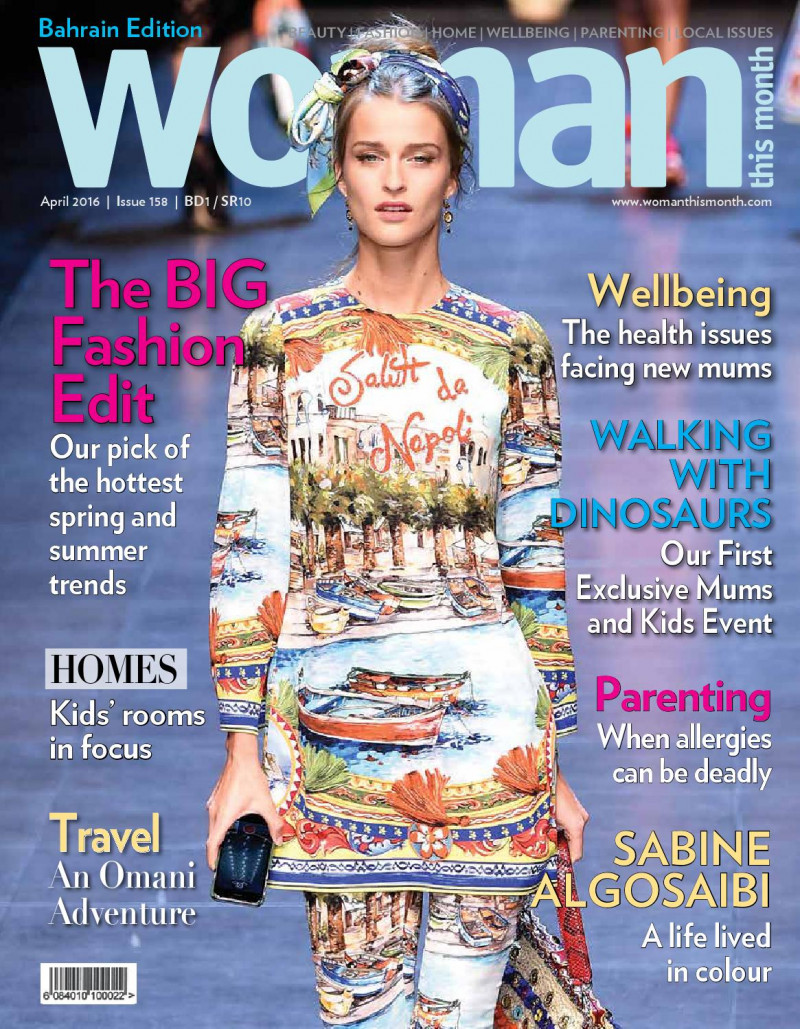  featured on the Woman This Month Bahrain cover from April 2016
