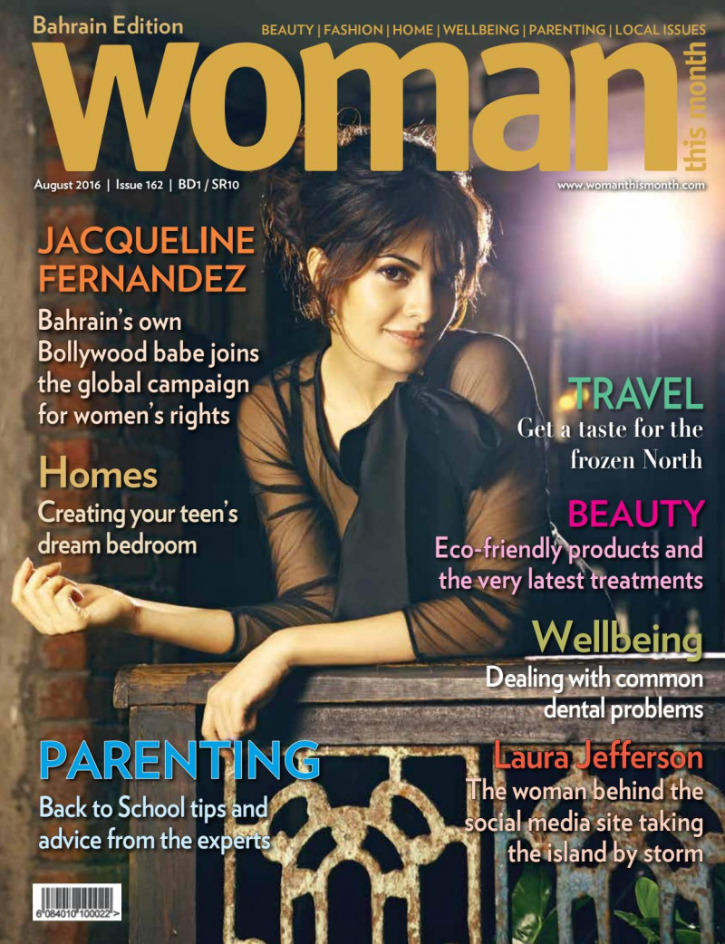 Jacqueline Fernández featured on the Woman This Month Bahrain cover from August 2016