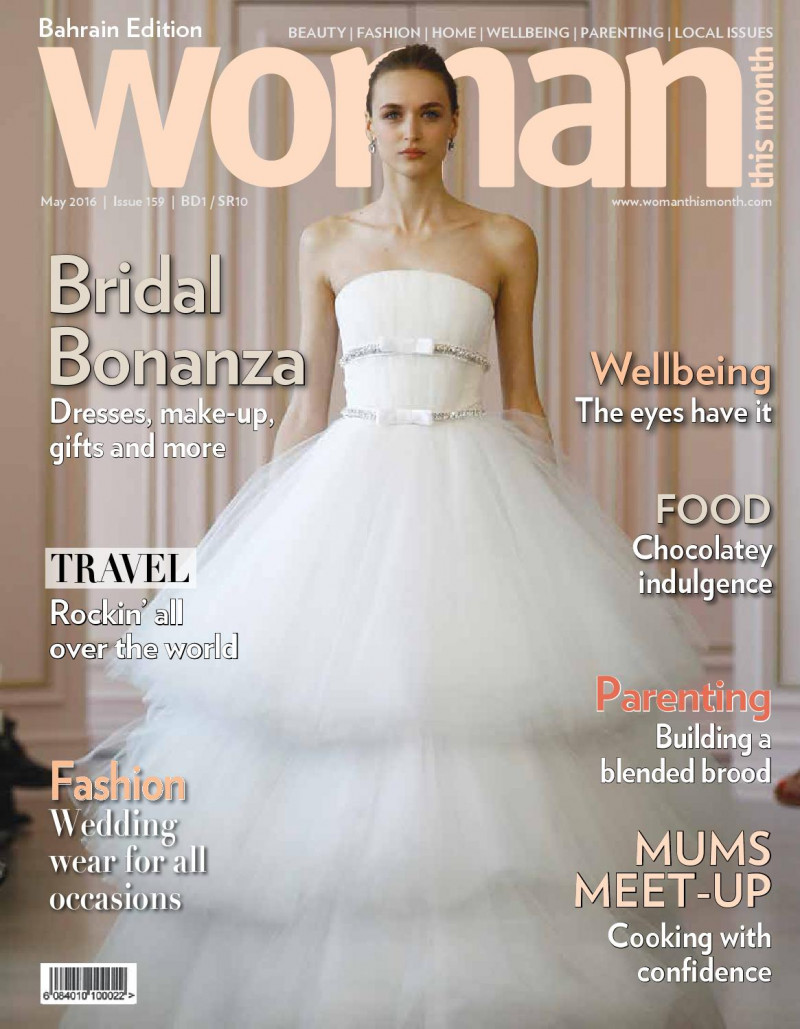  featured on the Woman This Month Bahrain cover from May 2016