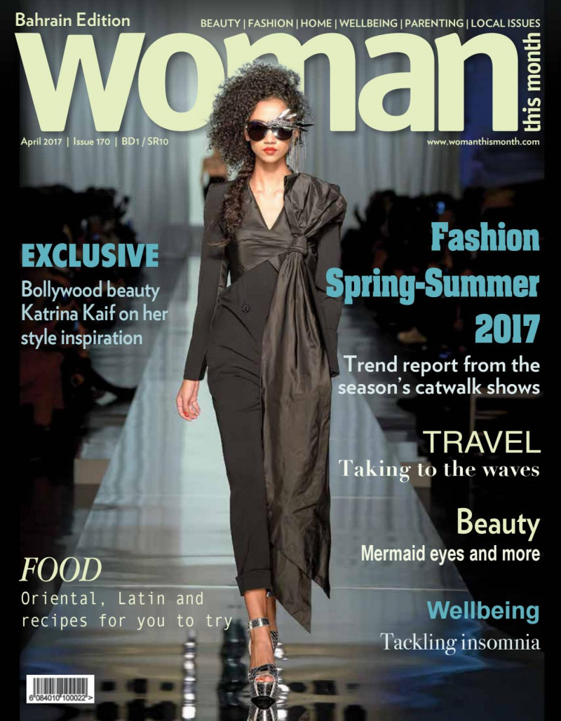  featured on the Woman This Month Bahrain cover from April 2017