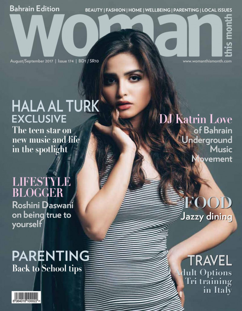  featured on the Woman This Month Bahrain cover from August 2017