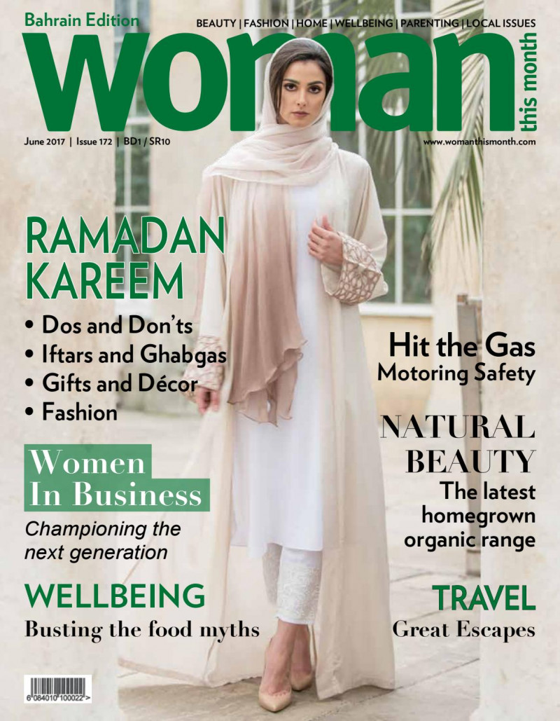  featured on the Woman This Month Bahrain cover from June 2017
