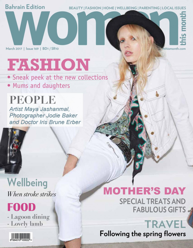  featured on the Woman This Month Bahrain cover from March 2017