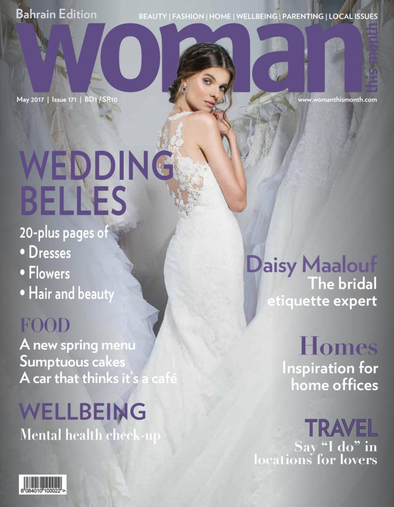  featured on the Woman This Month Bahrain cover from May 2017