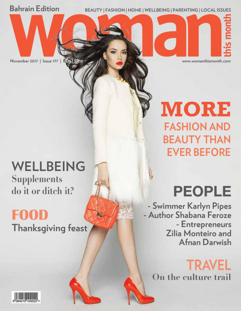  featured on the Woman This Month Bahrain cover from November 2017