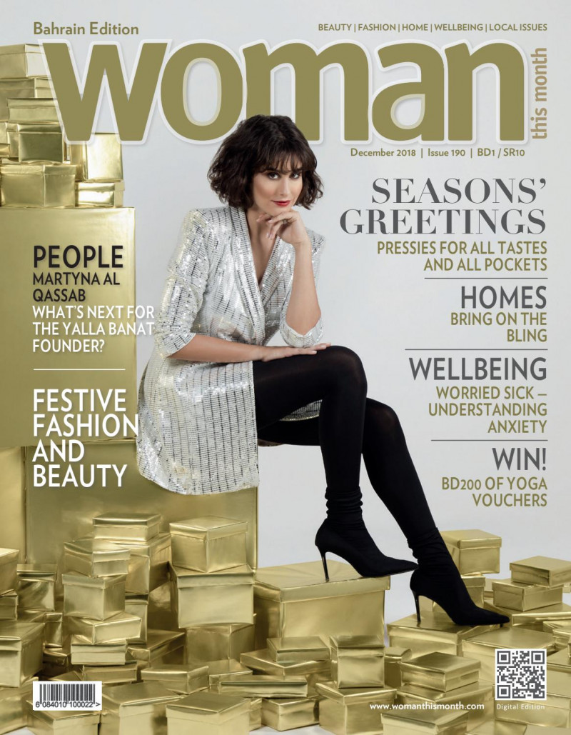  featured on the Woman This Month Bahrain cover from December 2018