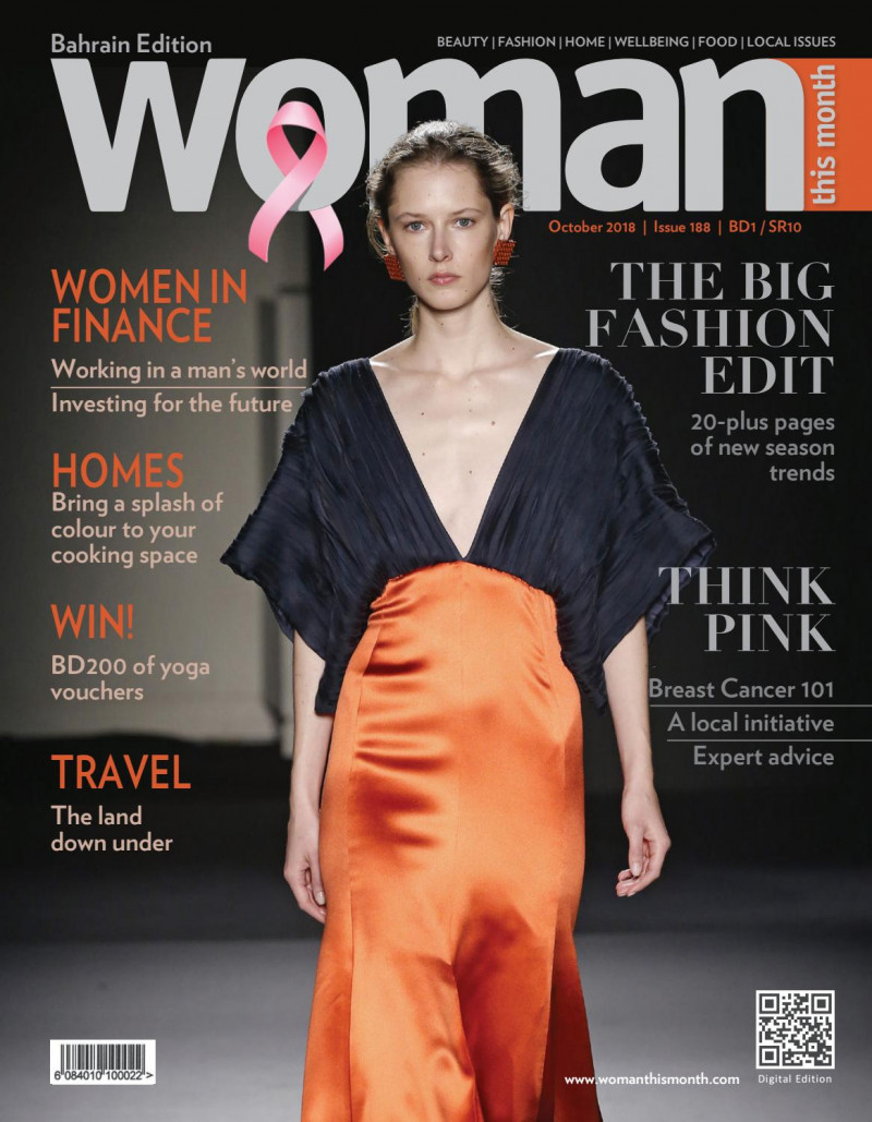  featured on the Woman This Month Bahrain cover from October 2018