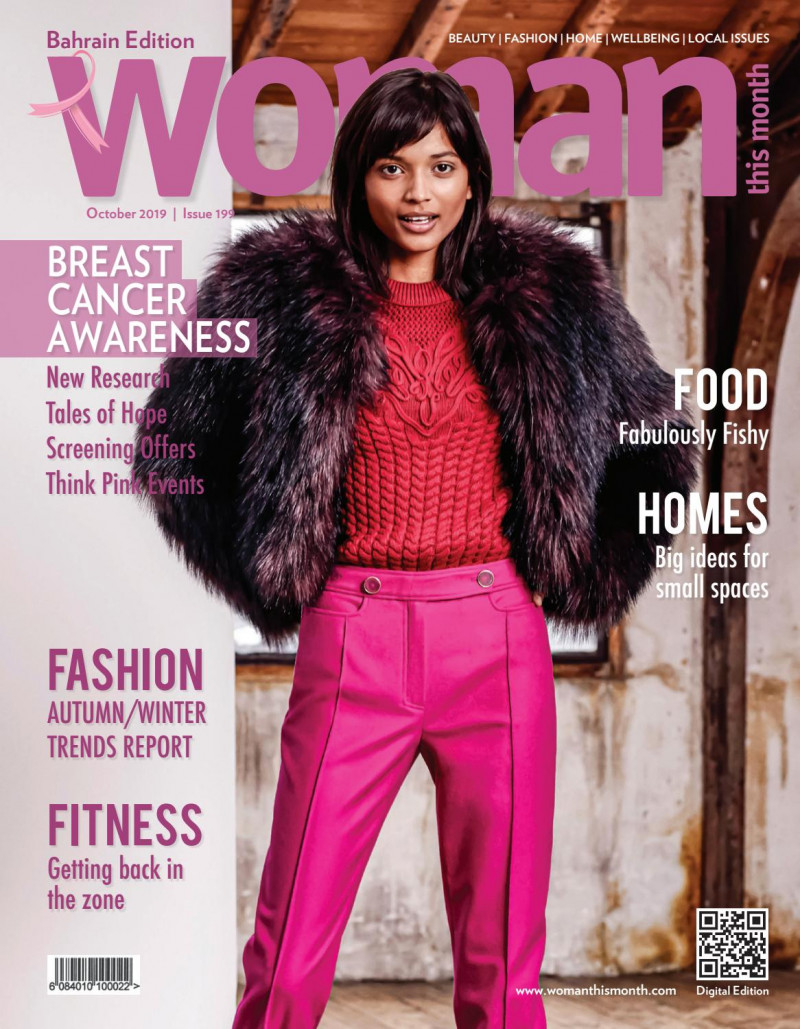  featured on the Woman This Month Bahrain cover from October 2019