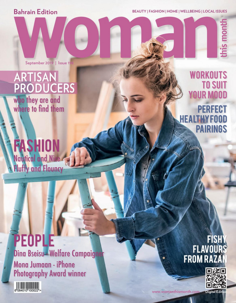  featured on the Woman This Month Bahrain cover from September 2019