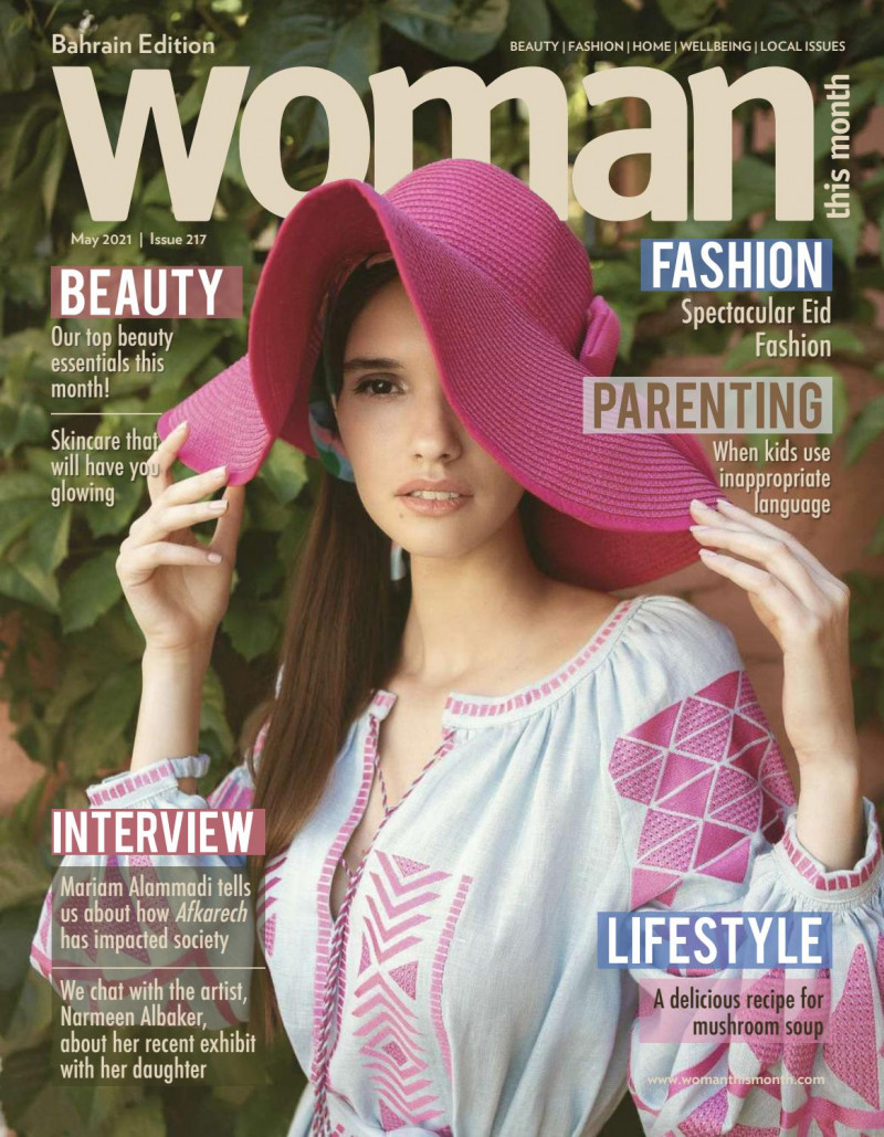  featured on the Woman This Month Bahrain cover from May 2021