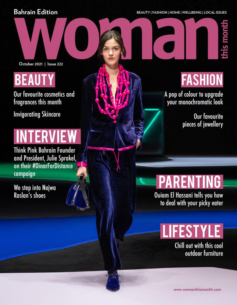  featured on the Woman This Month Bahrain cover from October 2021