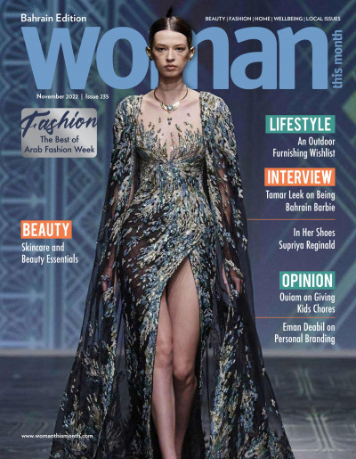 Woman This Month Bahrain - Magazine | Magazines | The FMD