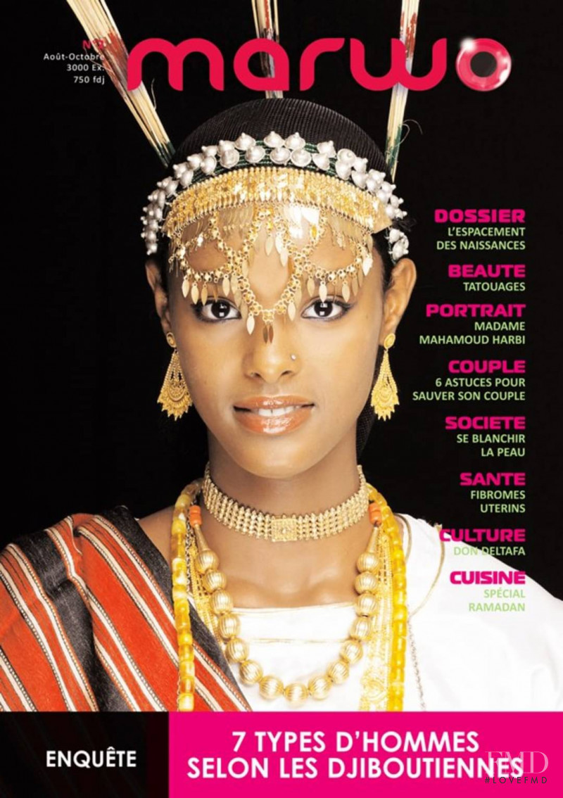  featured on the Marwo cover from August 2010