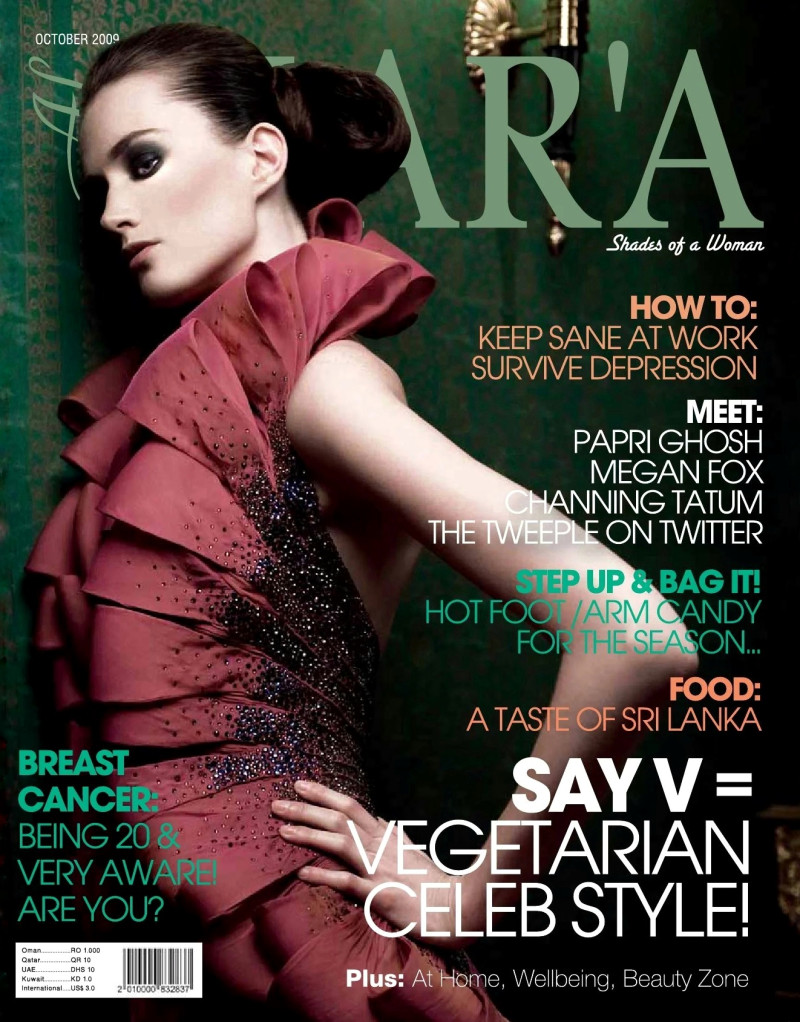  featured on the Al Mar\'a cover from October 2009