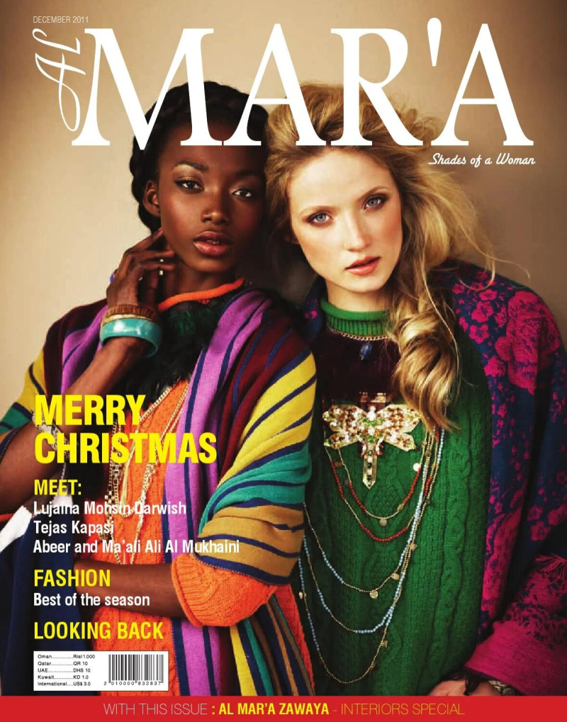  featured on the Al Mar\'a cover from December 2011