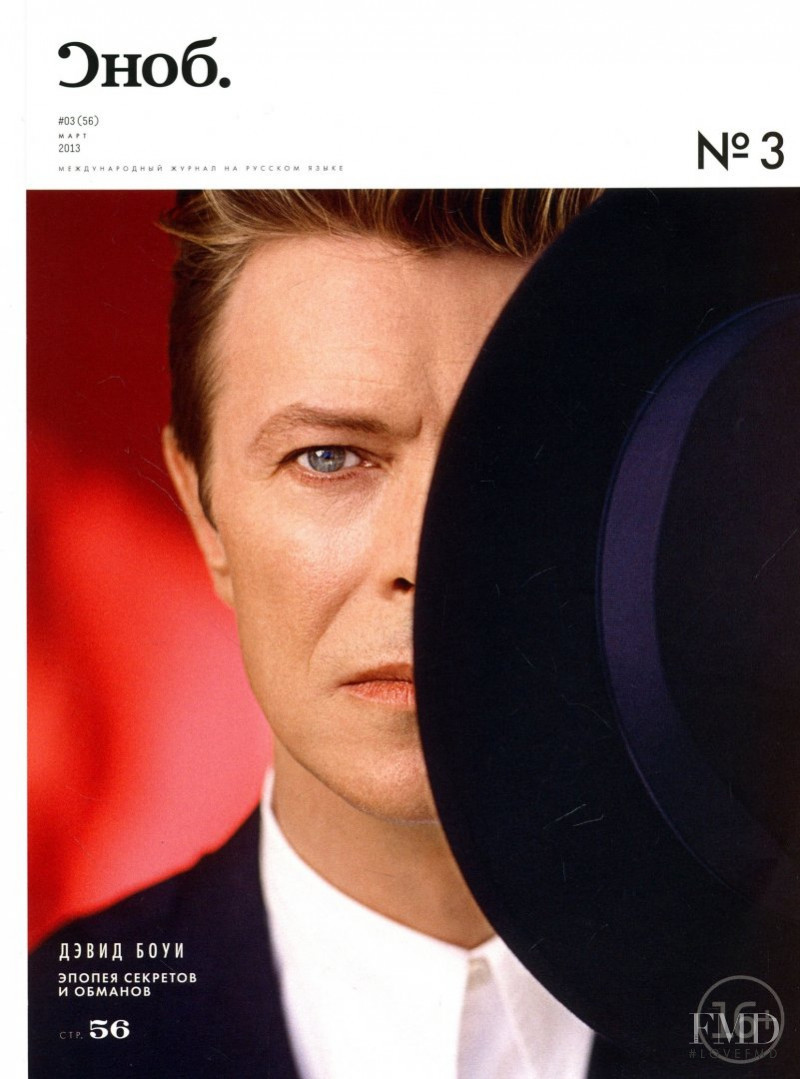 David Bowie featured on the Snob. cover from March 2013