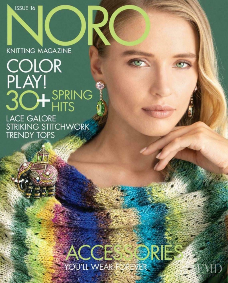  featured on the Noro cover from March 2020