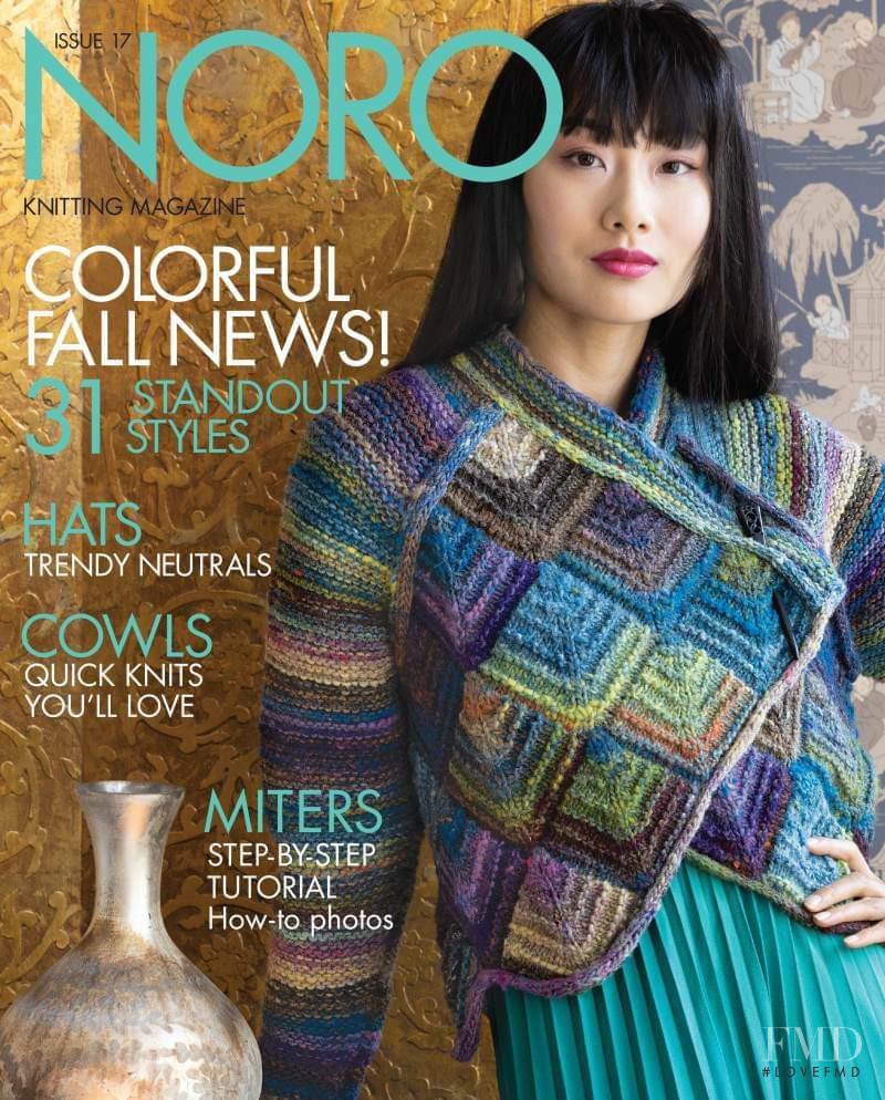  featured on the Noro cover from September 2020