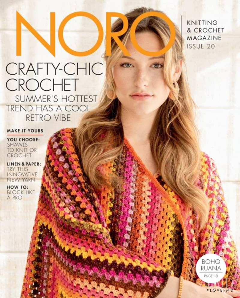  featured on the Noro cover from March 2022