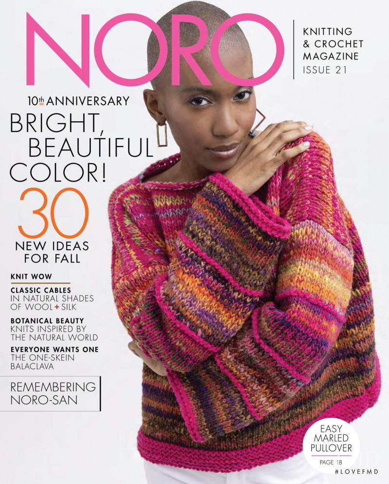  featured on the Noro cover from October 2022