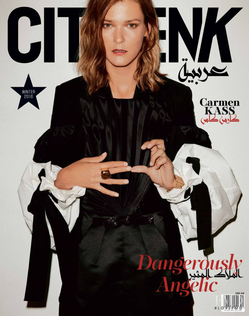 Carmen Kass featured on the Citizen K Arabia cover from December 2016