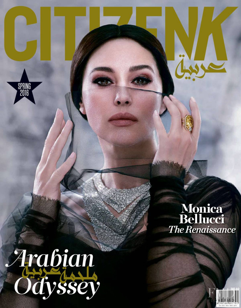 Monica Bellucci featured on the Citizen K Arabia cover from March 2016