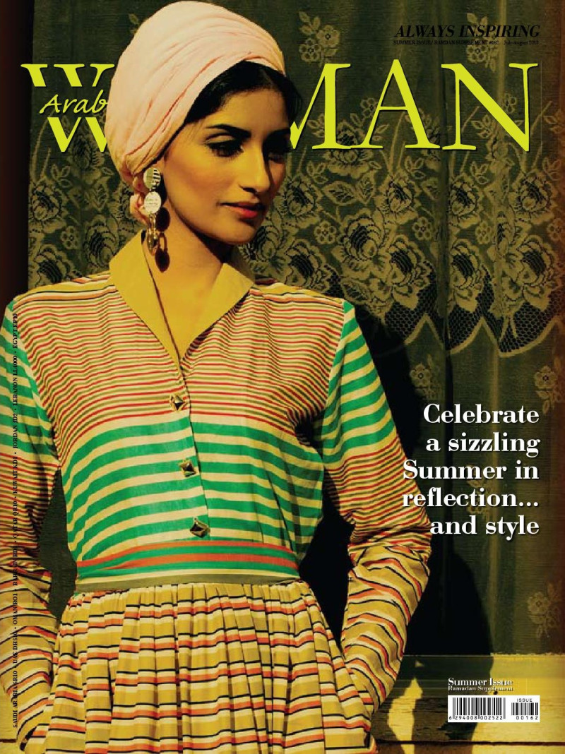  featured on the Arabian Woman cover from July 2013