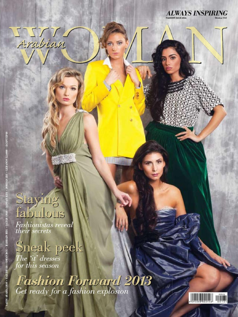  featured on the Arabian Woman cover from October 2013