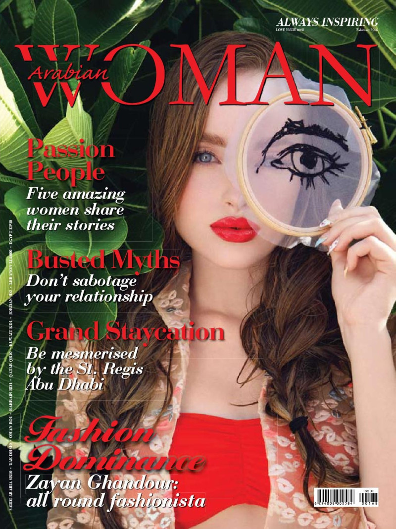  featured on the Arabian Woman cover from February 2014