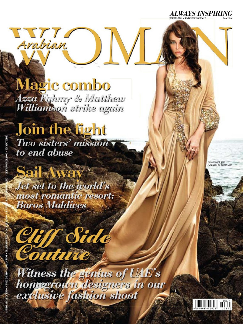  featured on the Arabian Woman cover from June 2014