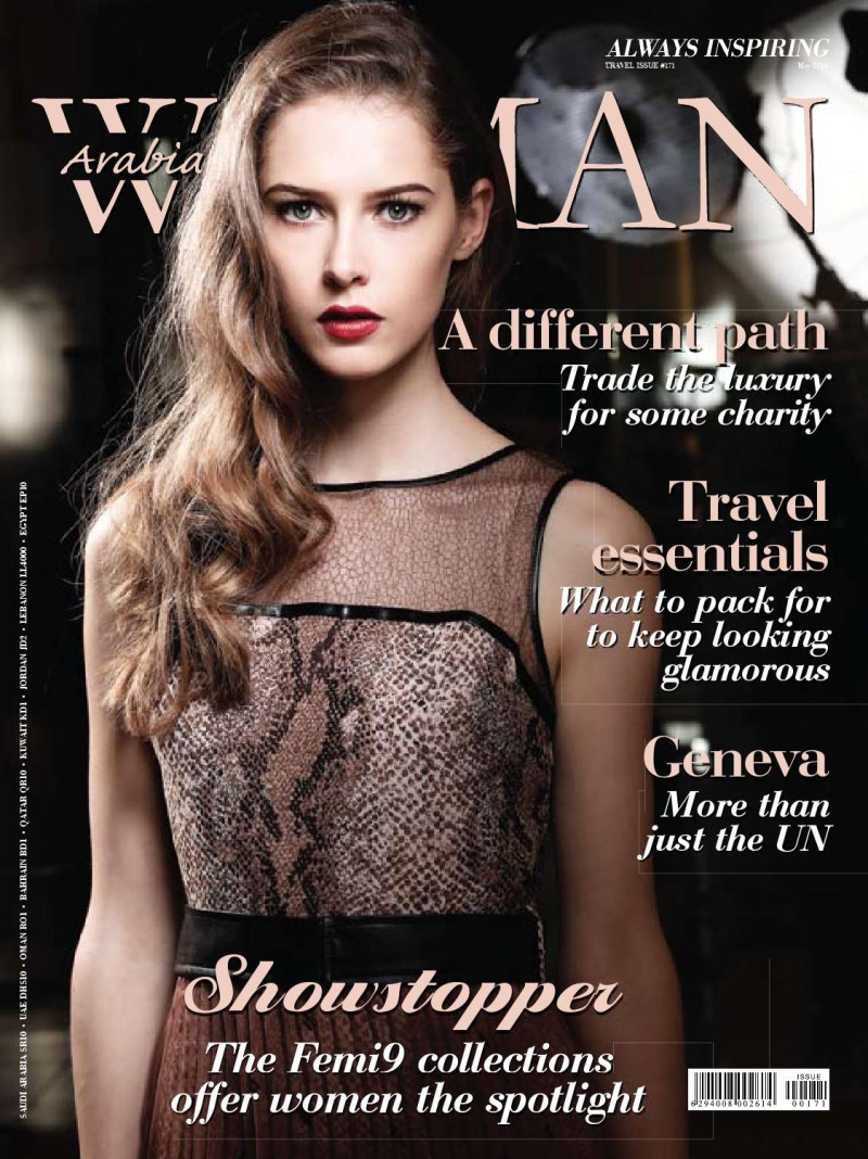  featured on the Arabian Woman cover from May 2014