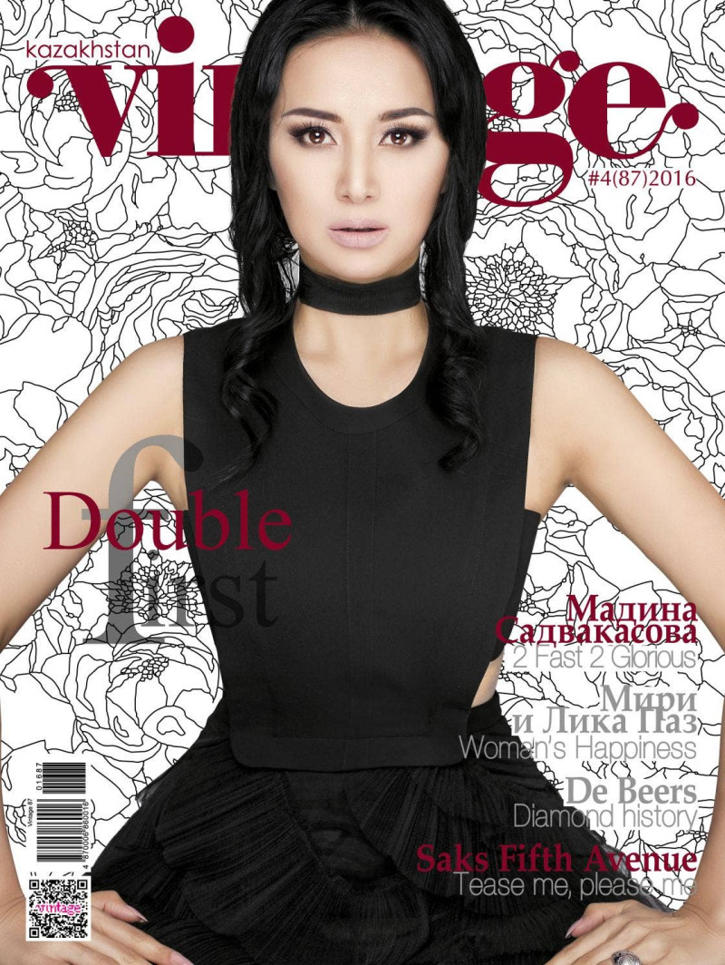  featured on the Vintage cover from June 2016