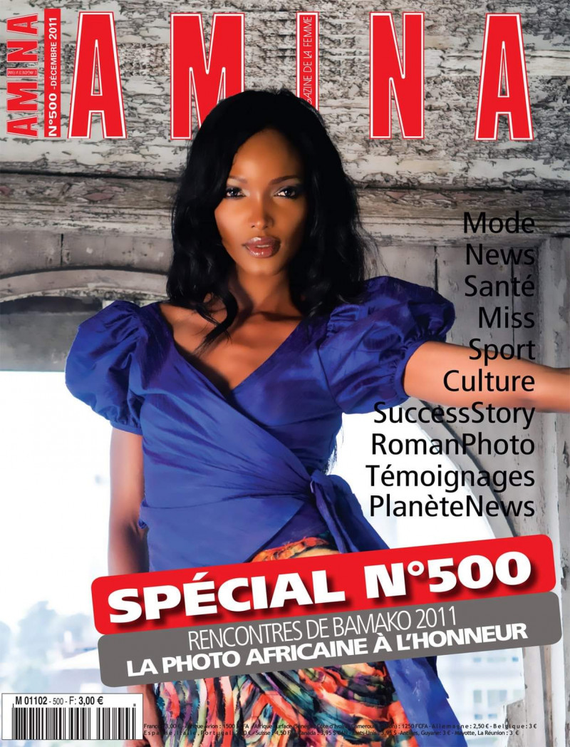 Agbani Darego featured on the Amina Mag cover from December 2011