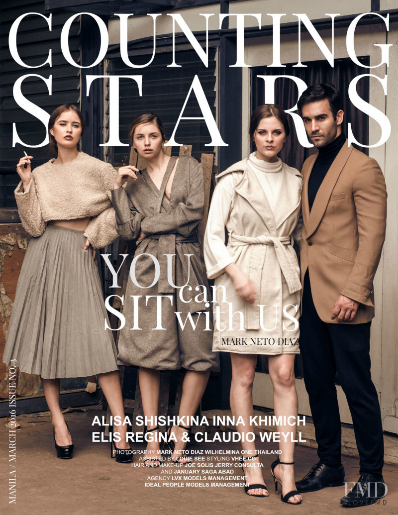 Alisa Shishkina, Elis Regina, Inna Khimich, Claudio Weyll featured on the Counting Stars cover from March 2016