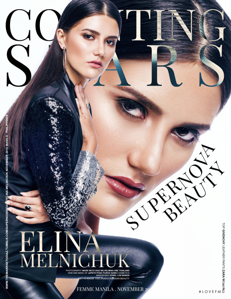 Elina Melnichuk featured on the Counting Stars cover from November 2016