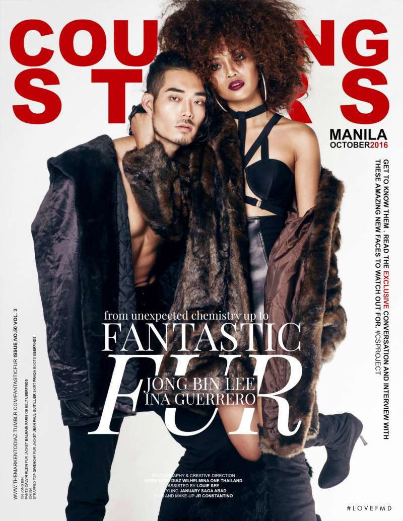 Jong Bin Lee, Ina Guerrero featured on the Counting Stars cover from October 2016