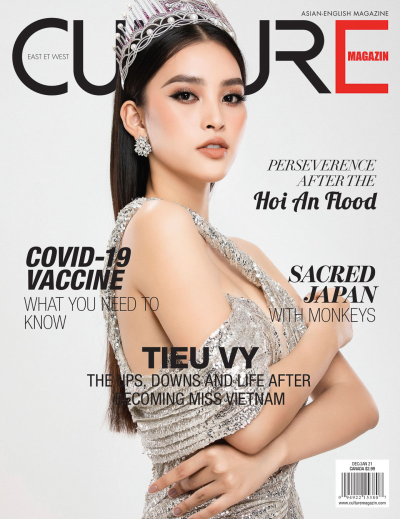 Tieu Vy featured on the Culture Magazin cover from December 2020