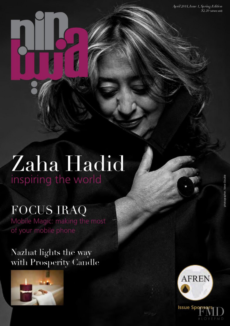 Zaha Hadid featured on the Nina Iraq cover from April 2014